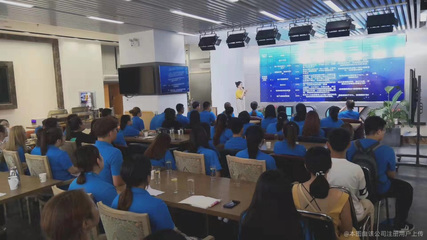 芝麻企業(yè)管理咨詢 助力攝影擴印服務行業(yè)優(yōu)化升級