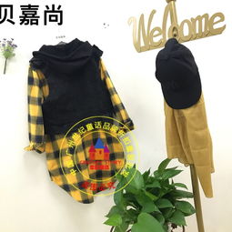 青島笛莎品牌折扣童裝庫存批發(fā) 優(yōu)質貨源與經營策略解析